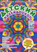 Детский калейдоскоп Формат: DVD (PAL) (Упрощенное издание) (Keep case) Дистрибьютор: Студия "Монолит" Региональный код: 0 (All) Количество слоев: DVD-5 (1 слой) Звуковые дорожки: Русский Dolby инфо 1629v.