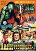 Панк-революция: Фильм 1 Формат: DVD (PAL) (Упрощенное издание) (Keep case) Дистрибьютор: Мьюзик-трейд Региональный код: 5 Количество слоев: DVD-5 (1 слой) Звуковые дорожки: Русский Dolby Digital инфо 1659v.
