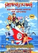Коррозия металла Железный марш по Крыму Формат: DVD (PAL) (Keep case) Дистрибьютор: Мистерия DVD Региональный код: 0 (All) Звуковые дорожки: Русский Dolby Digital 2 0 Формат изображения: инфо 1878v.