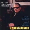 Дмитрий Шостакович, сонаты Формат: Audio CD Дистрибьютор: Грамзапись Лицензионные товары Характеристики аудионосителей Сборник инфо 6166v.