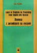 Learn to Translate by Translating from English into Russian / Перевод с английского на русский Букинистическое издание Сохранность: Хорошая Издательство: Новое знание, 2008 г Мягкая обложка, 288 стр инфо 11744x.