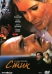 Стик Формат: DVD (PAL) (Картонный бокс + кеер case) Дистрибьютор: "Настроение Видео" Региональный код: 5 Количество слоев: DVD-9 (2 слоя) Звуковые дорожки: Русский Закадровый перевод Dolby Digital инфо 9514q.