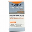Ежедневный увлажняющий уход L'Oreal "Гидра Энергетик", против признаков усталости, 50 мл 99109 Производитель: Германия Товар сертифицирован инфо 13557q.