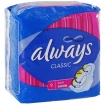 Женские гигиенические прокладки с крылышками Always Classic "Maxi", 9 шт см Производитель: Венгрия Товар сертифицирован инфо 13591q.