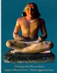 Egyptain museum Cairo Volume I Букинистическое издание 1963 г Твердый переплет, 96 стр инфо 3517t.