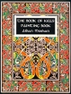 The book of Kells Painting book Букинистическое издание Сохранность: Хорошая Издательство: Thames and Hudson, 1999 г Мягкая обложка, 64 стр ISBN 0-500-28146-7 инфо 3672t.