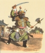Chinese Ornament Издательство: L`Aventurine, 2004 г Мягкая обложка, 200 стр ISBN 2914199406 Цветные иллюстрации инфо 3674t.