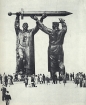 Советская монументальная скульптура 1960-1980 Букинистическое издание Сохранность: Хорошая Издательство: Искусство, 1984 г Твердый переплет, 224 стр Тираж: 30000 экз Формат: 70x90/16 (~170х215 мм) инфо 3742t.